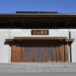 Confucianism_s_Global_Revival__Ancient_Wisdom_for_Modern_Challenges