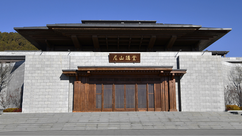 Confucianism_s_Global_Revival__Ancient_Wisdom_for_Modern_Challenges - Khabar Asia Confucianism_s_Global_Revival__Ancient_Wisdom_for_Modern_Challenges