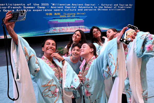 Cultural Bridges: How People-to-People Exchanges Strengthen China-EU Ties Cultural_Bridges__How_People_to_People_Exchanges_Strengthen_China_EU_Ties