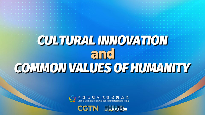 Cultural Innovation Bridges Civilizations in Global Dialogue Cultural_Innovation_Bridges_Civilizations_in_Global_Dialogue video poster