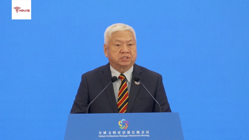 Culture and Innovation Must Coexist, Says Malaysian Leader at Global Dialogue Culture_and_Innovation_Must_Coexist__Says_Malaysian_Leader_at_Global_Dialogue video poster