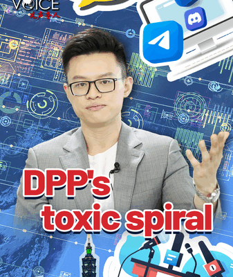DPP’s Controversial Tactics Spark Cross-Strait Tensions DPP_s_Controversial_Tactics_Spark_Cross_Strait_Tensions video poster