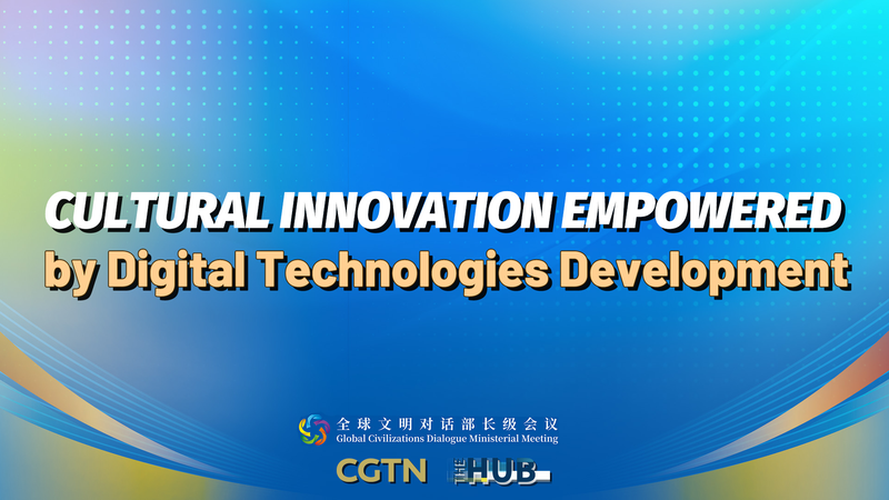 Digital Tech Fuels Cultural Innovation: Global Leaders Weigh In Digital_Tech_Fuels_Cultural_Innovation__Global_Leaders_Weigh_In video poster