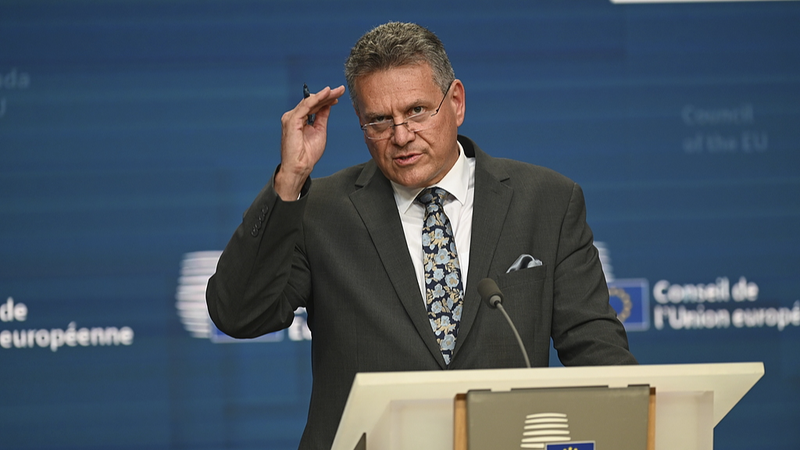 EU Prepares $84B Tariff Retaliation Amid Stalled US Trade Talks EU_Prepares__84B_Tariff_Retaliation_Amid_Stalled_US_Trade_Talks