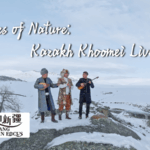 Echoes_of_Nature__Kazakh_Throat_Singing_Revives_Ancient_Traditions_poster - Khabar Asia Echoes_of_Nature__Kazakh_Throat_Singing_Revives_Ancient_Traditions video poster