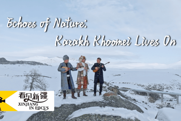 Echoes of Nature: Kazakh Throat Singing Revives Ancient Traditions Echoes_of_Nature__Kazakh_Throat_Singing_Revives_Ancient_Traditions video poster