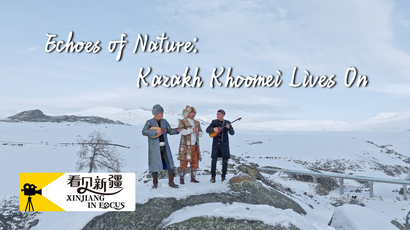 Echoes_of_Nature__Kazakh_Throat_Singing_Revives_Ancient_Traditions_poster - Khabar Asia Echoes_of_Nature__Kazakh_Throat_Singing_Revives_Ancient_Traditions video poster