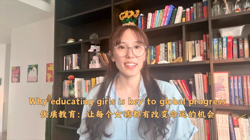 Educating_Girls__A_Catalyst_for_Global_Progress video poster