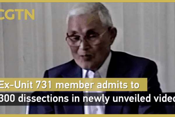 Ex-Unit 731 Member Confesses to War Crimes in Newly Unveiled Testimony Ex_Unit_731_Member_Confesses_to_War_Crimes_in_Newly_Unveiled_Testimony video poster