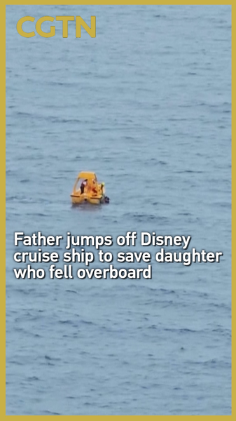 Father_s_Heroic_Leap_Saves_Daughter_from_Disney_Cruise_Ship_Fall_poster - Khabar Asia Father_s_Heroic_Leap_Saves_Daughter_from_Disney_Cruise_Ship_Fall video poster