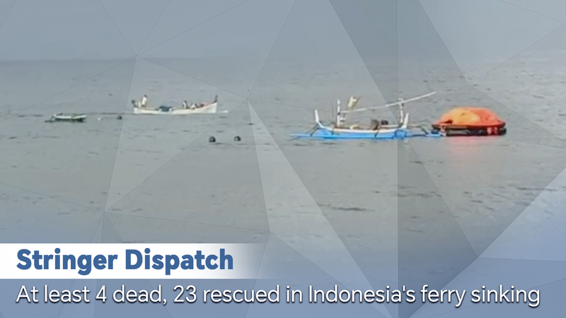 Ferry_Sinking_Near_Bali_Leaves_4_Dead__Dozens_Missing_poster - Khabar Asia Ferry_Sinking_Near_Bali_Leaves_4_Dead__Dozens_Missing video poster
