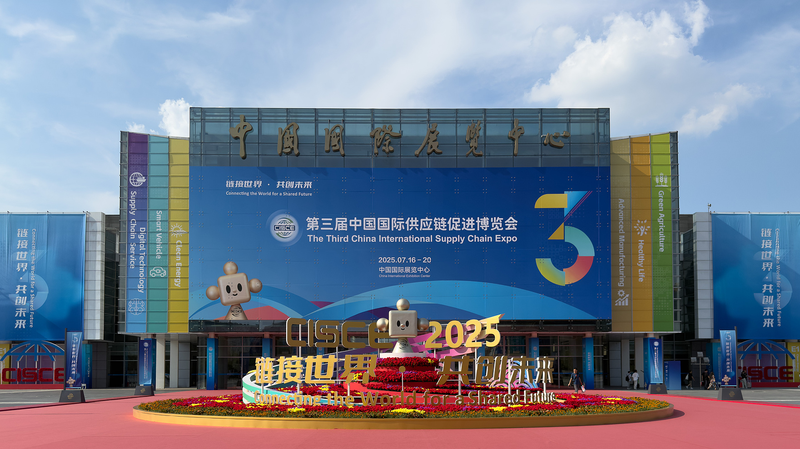 Foreign_Investment_Booms_in_China_s_AI_Startup_Ecosystem - Khabar Asia Foreign_Investment_Booms_in_China_s_AI_Startup_Ecosystem