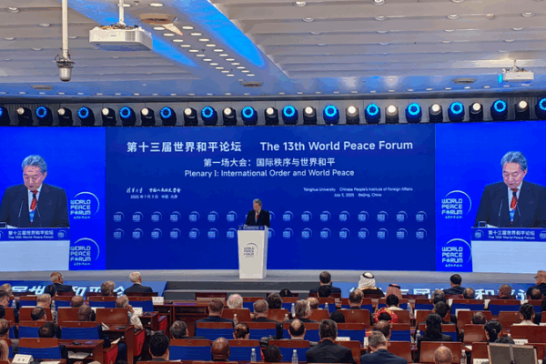 Former Japanese PM Urges East Asian Unity, Strategic Autonomy at Beijing Forum Former_Japanese_PM_Urges_East_Asian_Unity__Strategic_Autonomy_at_Beijing_Forum