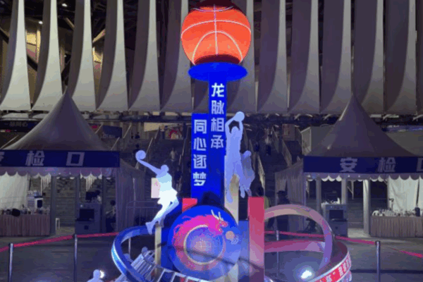 Fujian Basketball Cup Fosters Cross-Strait Unity Through Sport Fujian_Basketball_Cup_Fosters_Cross_Strait_Unity_Through_Sport