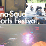 Gaming___Culture_Unite_at_EWC_China_Tour_Kickoff_poster - Khabar Asia Gaming___Culture_Unite_at_EWC_China_Tour_Kickoff video poster