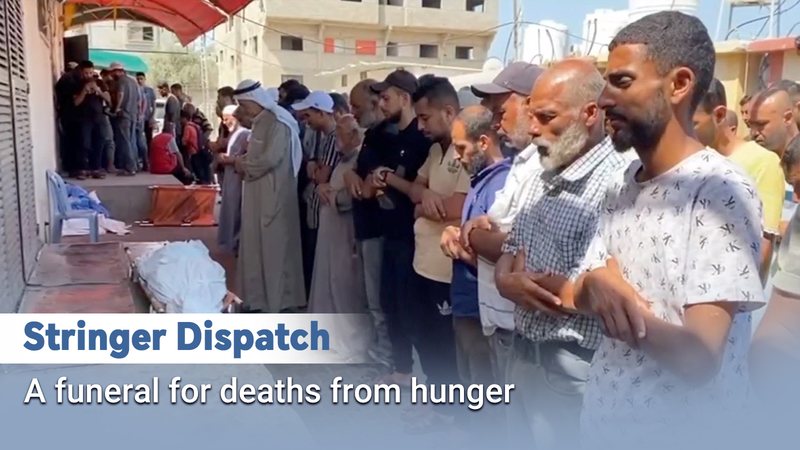 Gaza_Ceasefire_Talks_Stall_Amid_Rising_Humanitarian_Crisis_poster - Khabar Asia Gaza_Ceasefire_Talks_Stall_Amid_Rising_Humanitarian_Crisis video poster