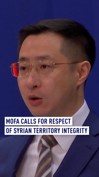 Gaza Church Strike Sparks Outcry; China Backs Syria Sovereignty Gaza_Church_Strike_Sparks_Outcry__China_Backs_Syria_Sovereignty video poster