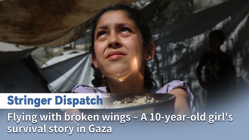 Gaza_Girl_s_Resilience__Surviving_Tragedy__Inspiring_Hope_with_Prosthetic_Dream video poster