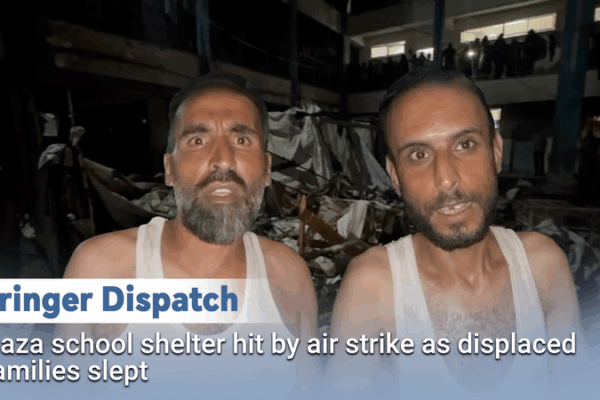 Gaza School Shelter Hit by Airstrike, Casualties Reported Gaza_School_Shelter_Hit_by_Airstrike__Casualties_Reported video poster