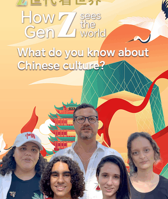 Gen Z’s Take on Chinese Culture: Insights from Brazilian Youth at BRICS Summit Gen_Z_s_Take_on_Chinese_Culture__Insights_from_Brazilian_Youth_at_BRICS_Summit video poster