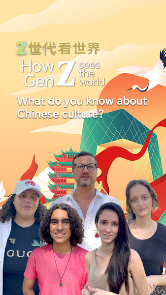 Gen_Z_s_Take_on_Chinese_Culture__Insights_from_Brazilian_Youth_at_BRICS_Summit video poster