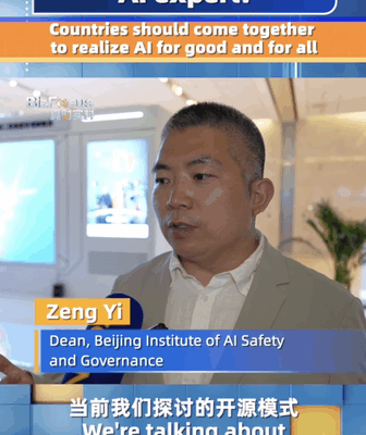 Global Collaboration Key to Bridging AI Divide, Expert Urges Global_Collaboration_Key_to_Bridging_AI_Divide__Expert_Urges video poster