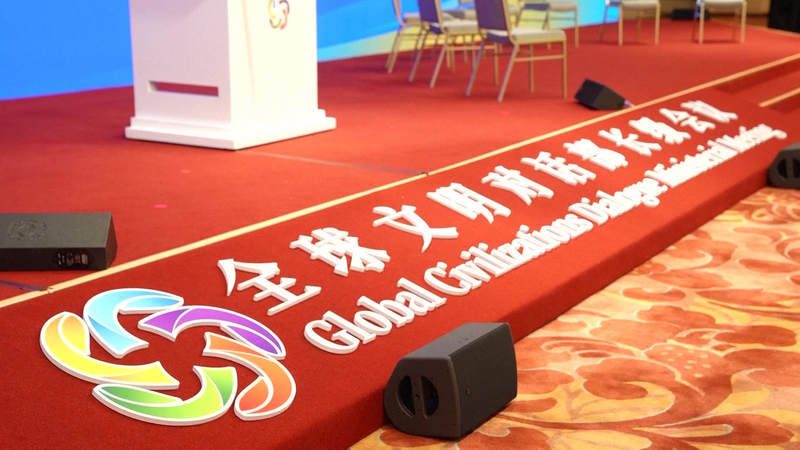 Global Dialogue in Beijing Champions Cultural Diversity for Peace Global_Dialogue_in_Beijing_Champions_Cultural_Diversity_for_Peace