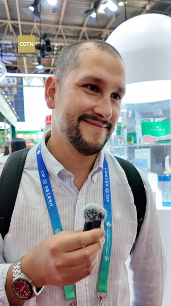 Global_Experts_Eye_China_s_Supply_Chain_Growth_at_Beijing_Expo_poster - Khabar Asia Global_Experts_Eye_China_s_Supply_Chain_Growth_at_Beijing_Expo video poster