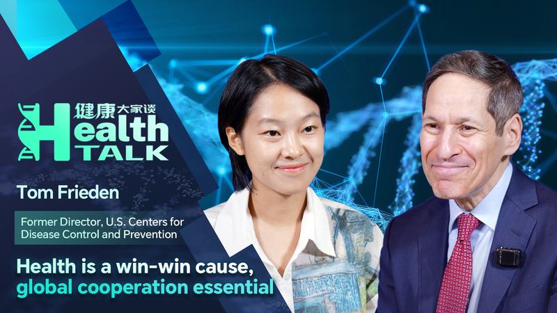 Global Health Collaboration Vital Amid Geopolitical Tensions: Experts Urge Unity Global_Health_Collaboration_Vital_Amid_Geopolitical_Tensions__Experts_Urge_Unity video poster