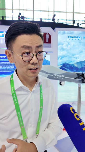 Global_Partnerships_Forge_Future_at_China_Supply_Chain_Expo_2025 video poster