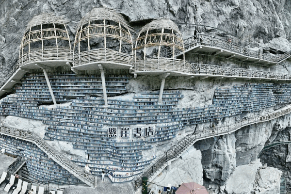 Guangxi’s Cliffside Bookstore Blends Nature and Culture in Sinkhole Marvel Guangxi_s_Cliffside_Bookstore_Blends_Nature_and_Culture_in_Sinkhole_Marvel