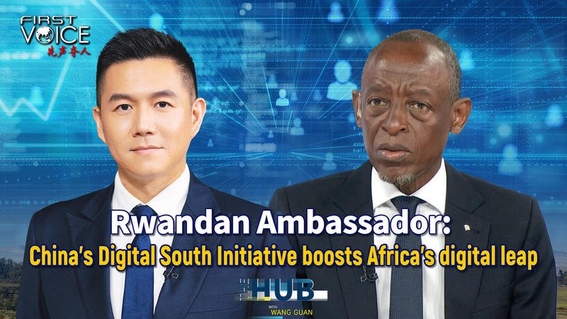 China’s Digital South Initiative Fuels Africa’s Tech Leap video poster