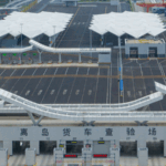 Hainan_Free_Trade_Port_to_Accelerate_Global_Economic_Integration_by_2025 - Khabar Asia Hainan_Free_Trade_Port_to_Accelerate_Global_Economic_Integration_by_2025