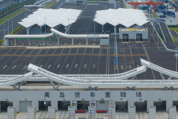 Hainan Free Trade Port to Accelerate Global Economic Integration by 2025 Hainan_Free_Trade_Port_to_Accelerate_Global_Economic_Integration_by_2025