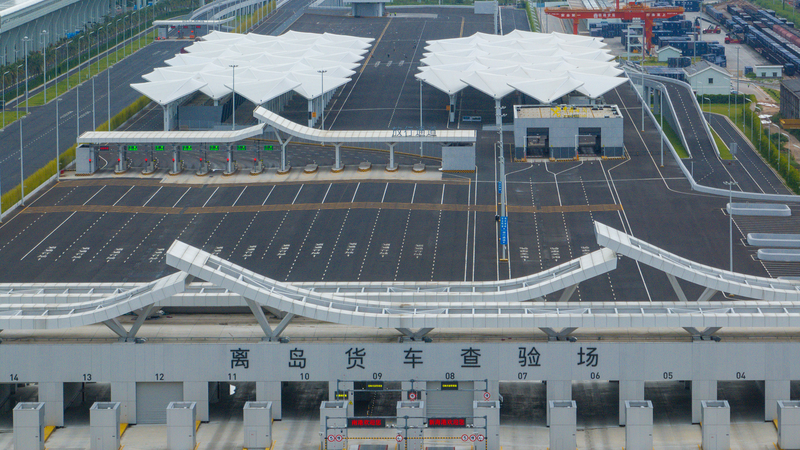 Hainan_Free_Trade_Port_to_Accelerate_Global_Economic_Integration_by_2025