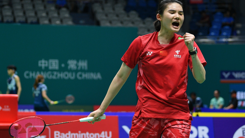 Han Yue Triumphs in Thrilling Opener at BWF China Open Han_Yue_Triumphs_in_Thrilling_Opener_at_BWF_China_Open