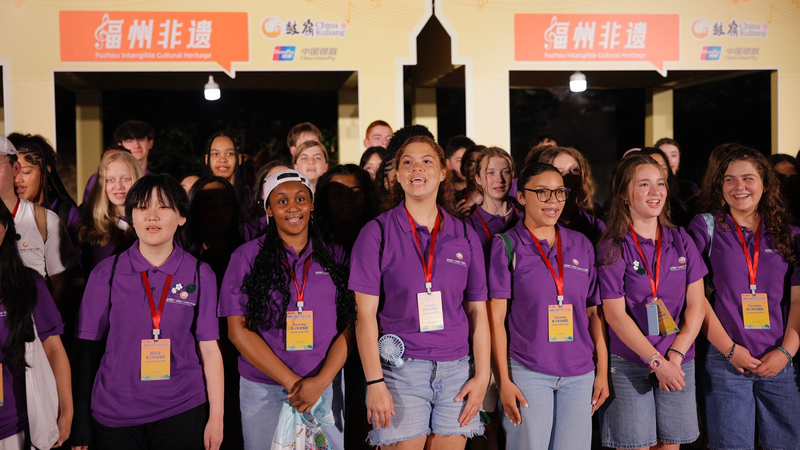 Harmony in Motion: China-U.S. Youth Choir Festival Kicks Off with Flash Mob Harmony_in_Motion__China_U_S__Youth_Choir_Festival_Kicks_Off_with_Flash_Mob video poster