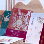 Hong_Kong_Book_Fair_Highlights_Chinese_Mainland_Titles_Amid_Cultural_Boom_poster - Khabar Asia Hong_Kong_Book_Fair_Highlights_Chinese_Mainland_Titles_Amid_Cultural_Boom video poster