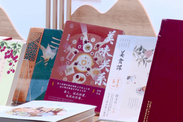 Hong Kong Book Fair Highlights Chinese Mainland Titles Amid Cultural Boom Hong_Kong_Book_Fair_Highlights_Chinese_Mainland_Titles_Amid_Cultural_Boom video poster