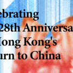 Hong_Kong_Marks_28th_Anniversary_of_Return_to_China_with_Renewed_Vision