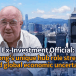 Hong_Kong_Strengthens_Role_as_Global_Financial_Hub_Amid_Economic_Shifts_poster - Khabar Asia Hong_Kong_Strengthens_Role_as_Global_Financial_Hub_Amid_Economic_Shifts video poster