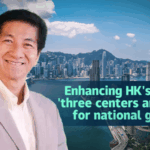 Hong_Kong_Strengthens_Role_as_Global_Hub_for_National_Growth