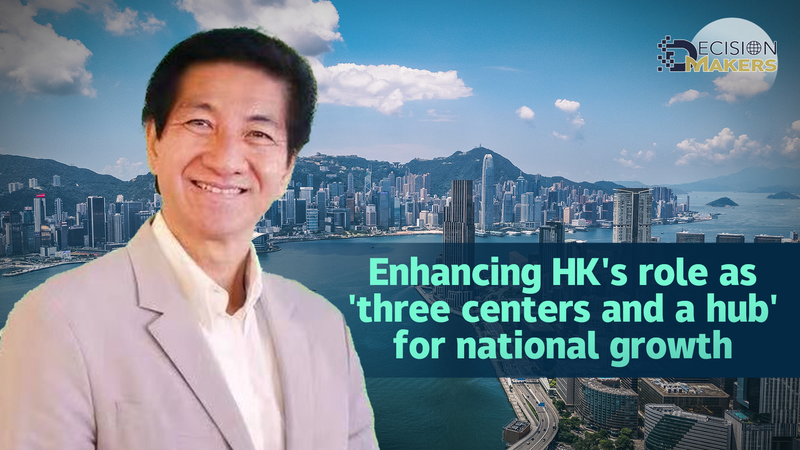 Hong_Kong_Strengthens_Role_as_Global_Hub_for_National_Growth