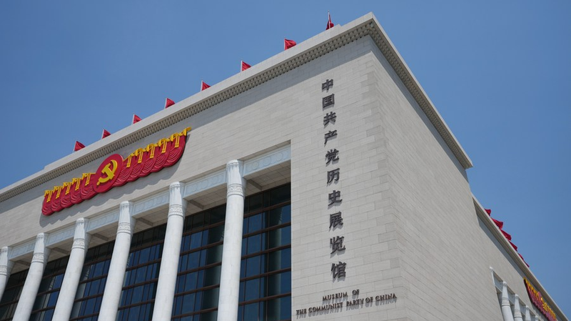 How_the_CPC_Drives_China_s_Modernization_Success_Story - Khabar Asia How_the_CPC_Drives_China_s_Modernization_Success_Story