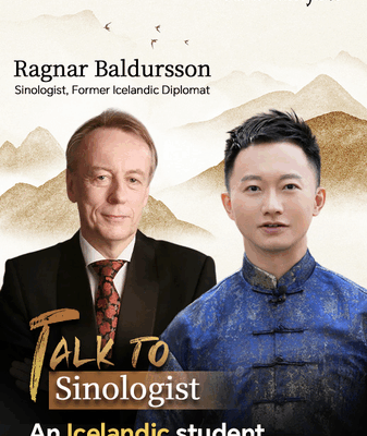 Icelandic Scholar’s 1975 China Journey: Discovering Simplicity and Smiles Icelandic_Scholar_s_1975_China_Journey__Discovering_Simplicity_and_Smiles video poster
