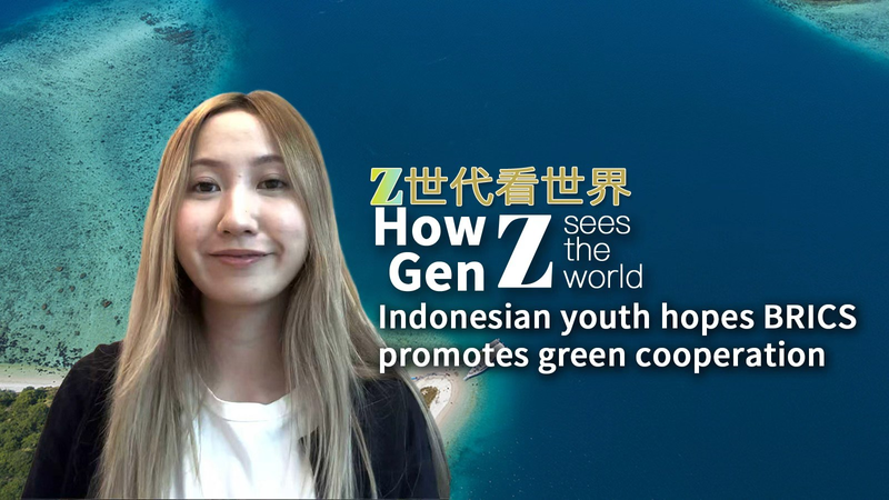 Indonesia_Joins_BRICS__Youth_Advocate_for_Green_Energy_Collaboration_poster - Khabar Asia Indonesia_Joins_BRICS__Youth_Advocate_for_Green_Energy_Collaboration video poster
