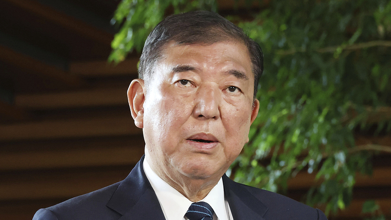 Japan_Criticizes_New_US_Tariffs__Vows_to_Protect_Trade_Interests