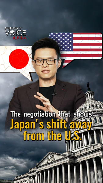 Japan_s_Trade_Defiance_Signals_Shift_in_US_Alliance_Dynamics video poster