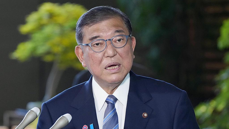 Japanese PM Eyes Resignation Amid LDP Pressure, US Trade Deal Stirs Questions Japanese_PM_Eyes_Resignation_Amid_LDP_Pressure__US_Trade_Deal_Stirs_Questions