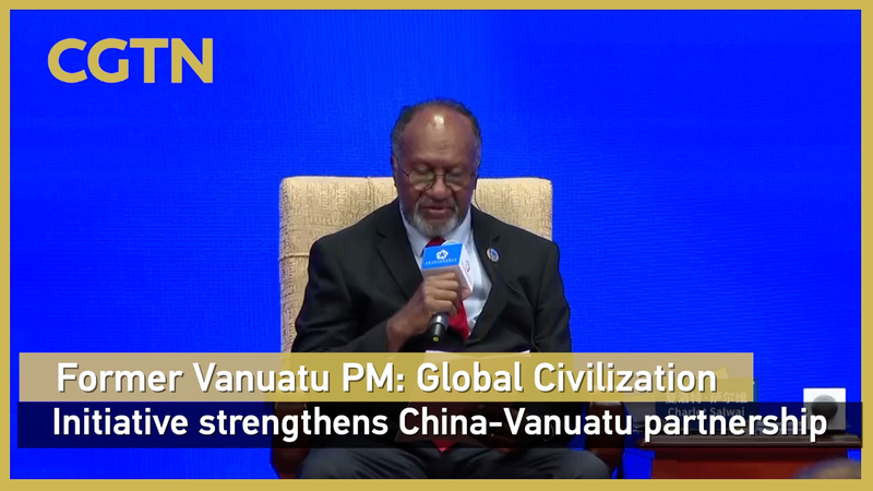 Former Vanuatu PM Praises China’s Global Civilization Initiative at Beijing Dialogue Former Vanuatu PM Praises China’s Global Civilization Initiative at Beijing Dialogue video poster
